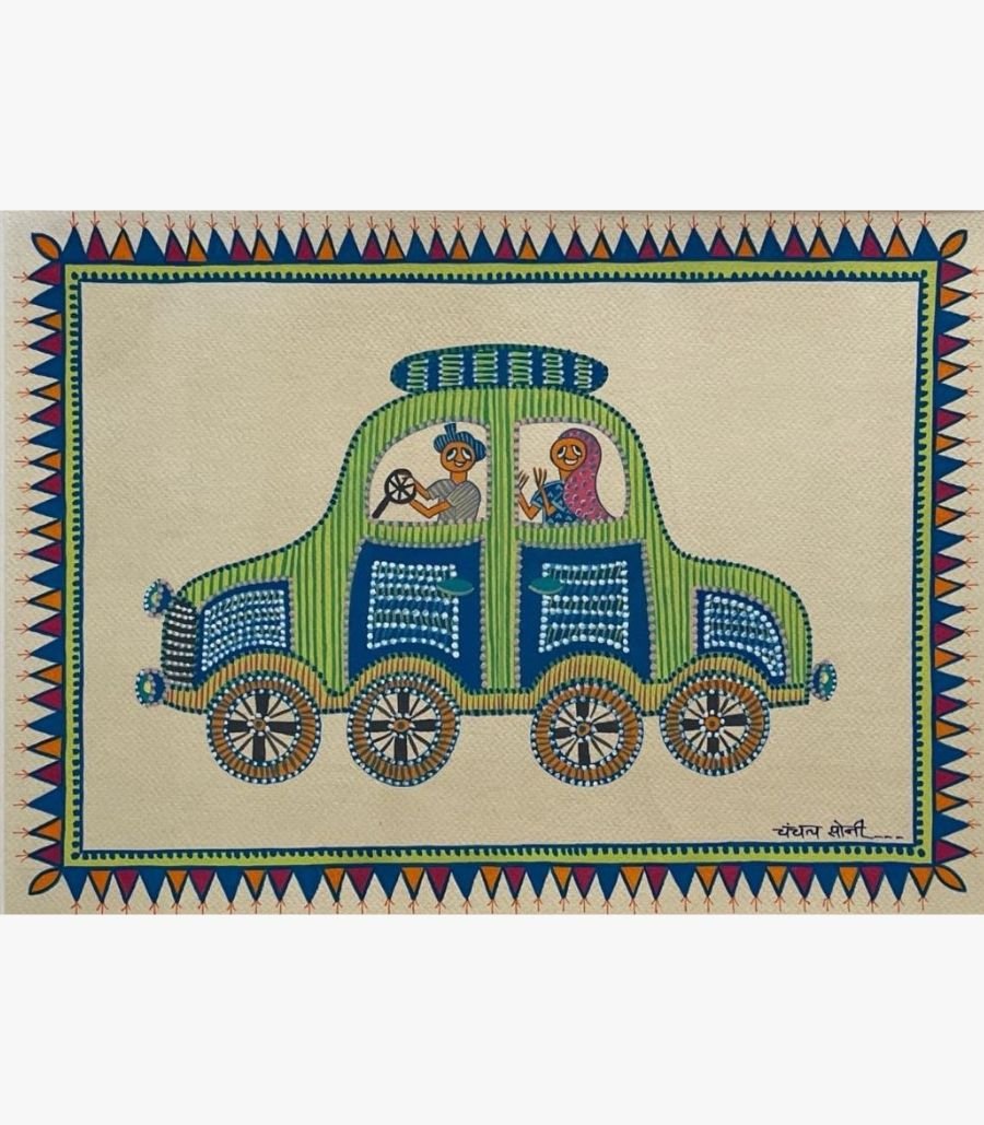 Chanchal Soni - Miles of Smiles - Acrylic on Paper Contemporary Indian tribal painting by Chanchal Soni featuring a stylized couple driving a patterned green and blue car, hand-painted in acrylic on paper.