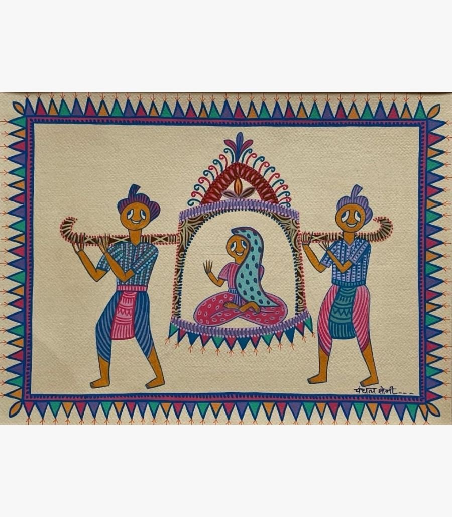 Chanchal Soni - The Royal Palanquin Journey - Acrylic on Paper Traditional Indian tribal folk art painting by Chanchal Soni featuring two bearers carrying a bride or royal lady inside an ornate palanquin doli, hand-painted in acrylic on paper.