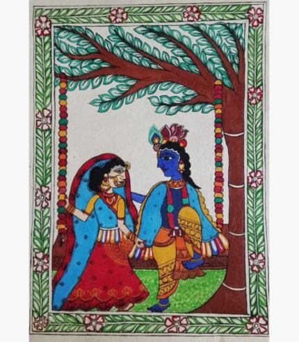 An original Indian Madhubani folk art painting on handmade paper featuring Radha and Lord Krishna on a swing under a tree by artist Bhavna Mishra.