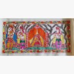 An original Indian Madhubani folk art painting on handmade paper featuring Goddess Sita in a palanquin accompanied by Lord Rama by artist Bhavna Mishra.