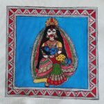 An original Indian Madhubani folk art painting on handmade paper featuring Mother Yashoda cradling baby Krishna by artist Bhavna Mishra.