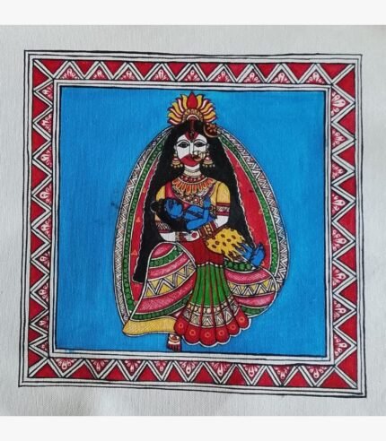 An original Indian Madhubani folk art painting on handmade paper featuring Mother Yashoda cradling baby Krishna by artist Bhavna Mishra.