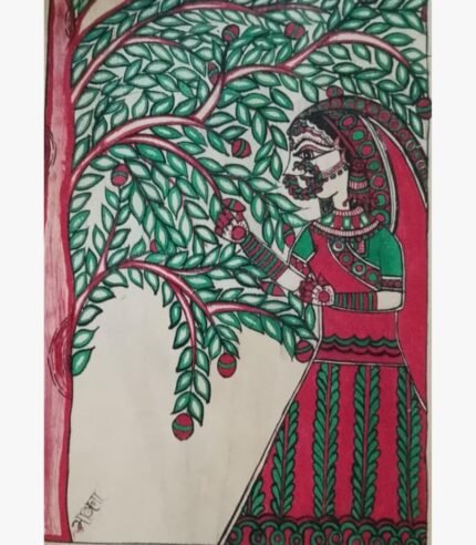 An original Indian Madhubani folk art painting on handmade paper featuring a traditional woman under a fruiting tree by artist Bhavna Mishra.