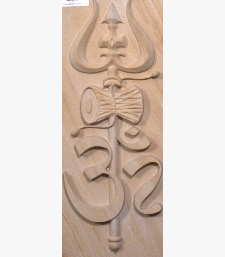 z2 Hand-carved Khatu beige sandstone vertical relief panel titled Om Trishul with Damru by Mangalya Stone Panels featuring sacred Hindu symbols of Lord Shiva including a trident, a ritual drum, and the holy Om syllable.