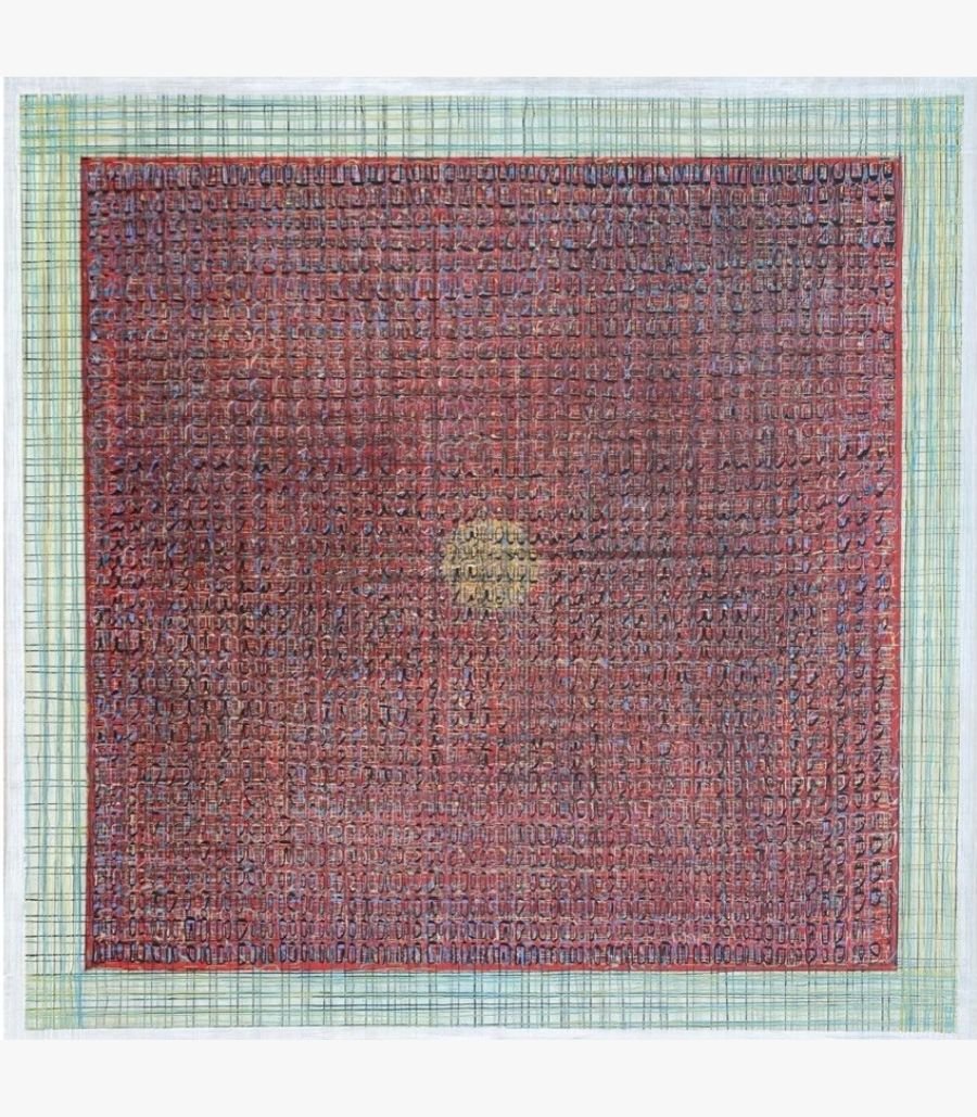 10 Square abstract acrylic painting titled Untitled by Radhesham Dhamal with a crimson grid center and pale blue-green border.